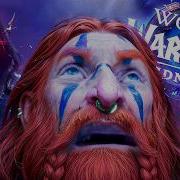 MIDNIGHT ИЗМЕНИТ WOW НАВСЕГДА