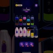 Magic Sort Ultimate Level 881 885 Walkthrough All Secrets Strategies