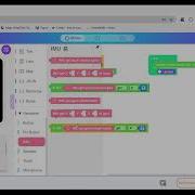 Getting Started In UIFlow 2 With The M5Stack Core 2