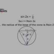 Cone Inscribed In Sphere