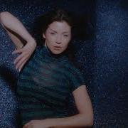 MARINA EVERYBODY KNOWS I M SAD Visualiser