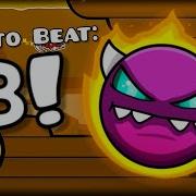 Как пройти игру B Geometry Dash
