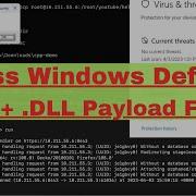 Bypass Windows Defender With C DLL Payload File Meterpreter Reverse Shell