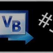 Visual Basic 3 Do While Until Loops For Loops For Each Loops