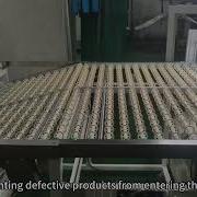 Surface Defect Detection System