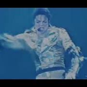 Michael Jackson Unbreakable Scream Concert Live Fanmade