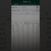 How To Download Bhavcopy From BSE NSE Daily Basis