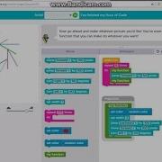 Hour Of Code Artist Abstract Drawing