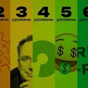 7 МИФОВ О ЛИНУКСЕ