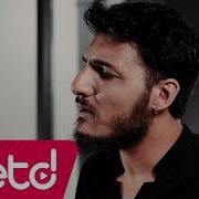 Burak Gezici İbrahim Hopa Köleyim