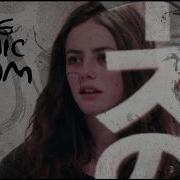 Panic Room Multifandom