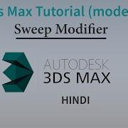 3ds Max Modifiers Sweep