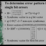 Syndrome Decoding