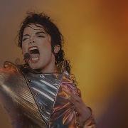 Wanna Be Startin Something MUNICH 97 Michael Jackson 4K