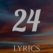 24 Money Man Lyrics