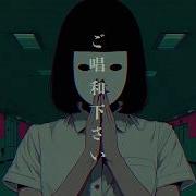 INORI MV Full