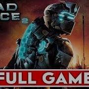 DEAD SPACE 2 Gameplay Walkthrough FULL GAME 4K 60FPS PC ULTRA No Commentary
