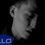 One L Fe Noar Мама ELLO UP