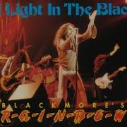 Rainbow 1976 12 14 A Light In The Black