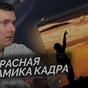 LILDRUGHILL Koma Реакция и разбор