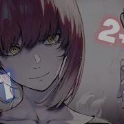 Nightcore 1 1 2 2 Lyrics