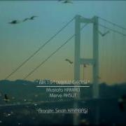 15 Temmuz şarkisi