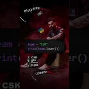 99 Beginners Get This Python Output Wrong Python Interview Question Coding Python