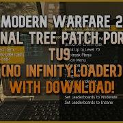 MW2 RGH Final Tree Patch Port TU9 NO INFINITY LOADER