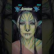 31 Days Of Halloween Makeup Day 9 Makeup Halloween Avatarmakeup Avatar 31daysofhalloween