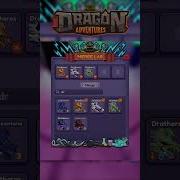 The Easiest Way To Get Djaevelhest Roblox Dragongame