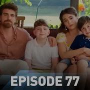 Chained Loves Episode 76 FINAL
