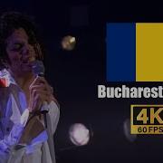 Michael Jackson Man In The Mirror Live In Bucharest October 1st 1992 4K60FPS