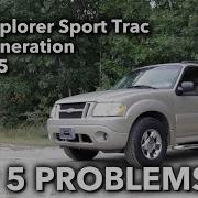 Top 5 Problems Ford Explorer Sport Trac SUV 1st Gen 2001 05