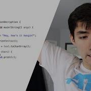 Базовое шифрование и дешифрование в Java 40