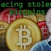 Stolen Bitcoin Tracing Computerphile