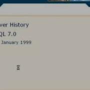 SQL Server 2005 Part 1 3