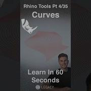 Rhino Curve Tools You Need To Know And Probably Don T Learn Rhino 4 35