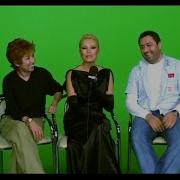 Ajda Pekkan Amazon Powerturk Kulis 2006