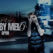 Baby Melo ОРВИ Official Music Video