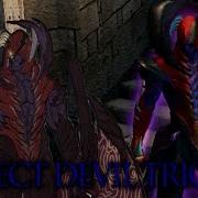 DMC4SE Perfect Devil Trigger NOW IT S FIXED BOSS RUSH GMD