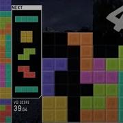 DT CANNON INTO 4 WIDE PERFECT CLEAR
