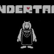 Undertale Fallen Down Reprise Orchestral Arrangement