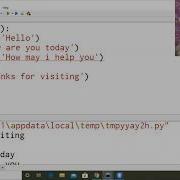 Functions In Python Introduction Creating A Function Flow Of Execution CS IP 11 12 CBSE 2020