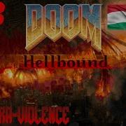 MAGYAR WAD MAP 3 TESTING CHAMBERS DOOM HELLBOUND 3