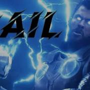 Marvel Sail
