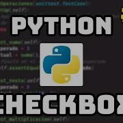 Curso De Python Checkbox En Python Con Tkinter 71