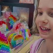 Скупили все Pop It в Лиссабоне