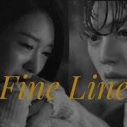 Fine Line Multifandom