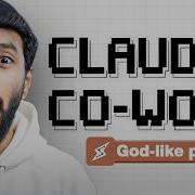 Anthropic S Claude Co Work Just Made ChatGPT Look Useless Complete Mastery Guide