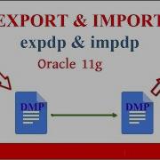 Export Import Oracle Database Schema With SqlPlus